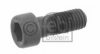 MERCE 1209901320 Screw